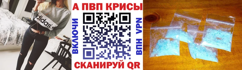 Виды наркотиков купить Феодосия АМФЕТАМИН  ГАШ  kraken сайт  Cocaine  МАРИХУАНА 