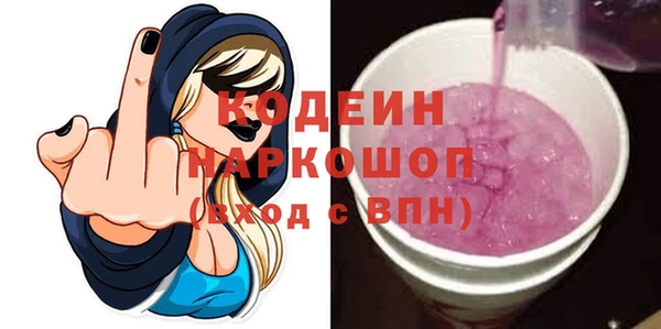 прущая мука Дмитров