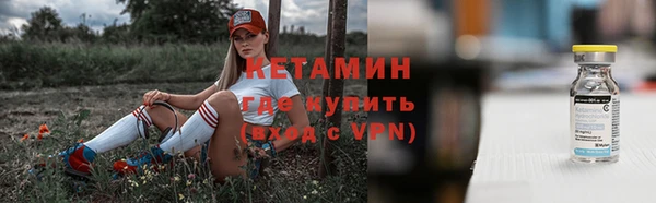 прущая мука Дмитров