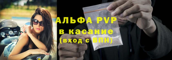 прущая мука Дмитров