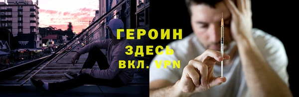 прущая мука Дмитров