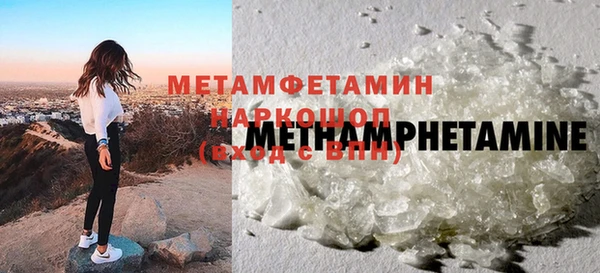 прущая мука Дмитров
