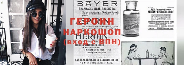 ГАЛЛЮЦИНОГЕННЫЕ ГРИБЫ Гусиноозёрск
