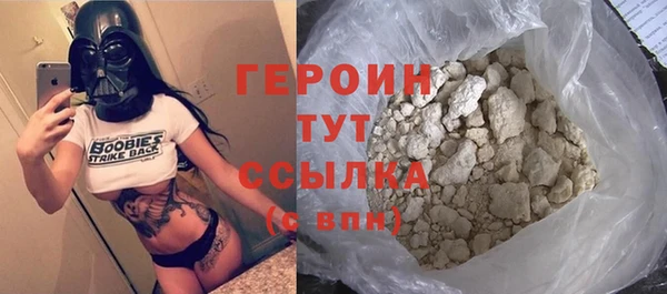 ПСИЛОЦИБИНОВЫЕ ГРИБЫ Дмитриев
