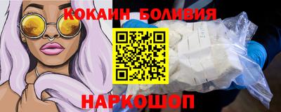 каннабис Малоярославец