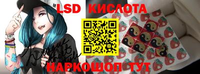 гашишное масло Малгобек