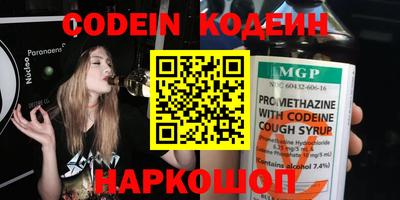 каннабис Малоярославец