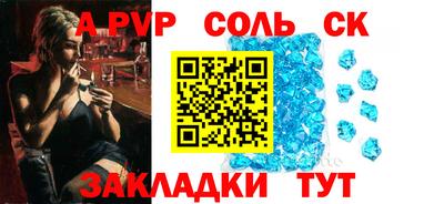гашишное масло Малгобек