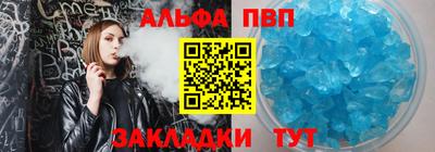 каннабис Малоярославец