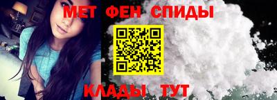 наркотики Мариинск