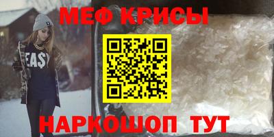 каннабис Малоярославец