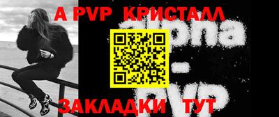 каннабис Малоярославец