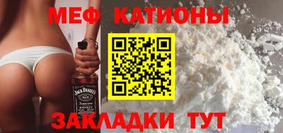 каннабис Малоярославец